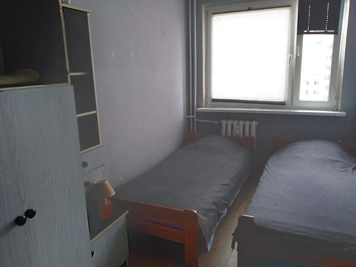 Krynicka Apartment Wroclaw Poland