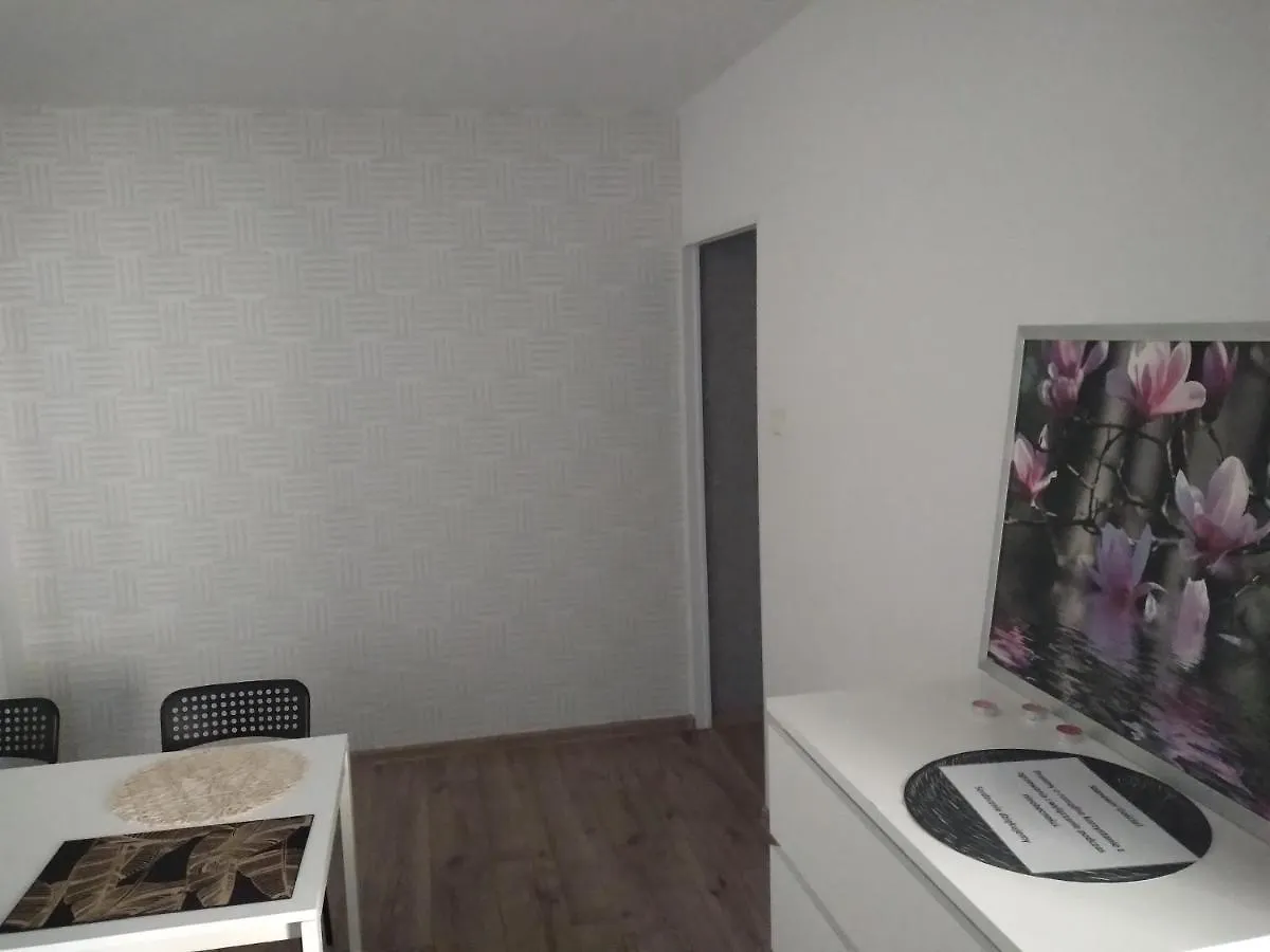 Krynicka Apartment Wroclaw